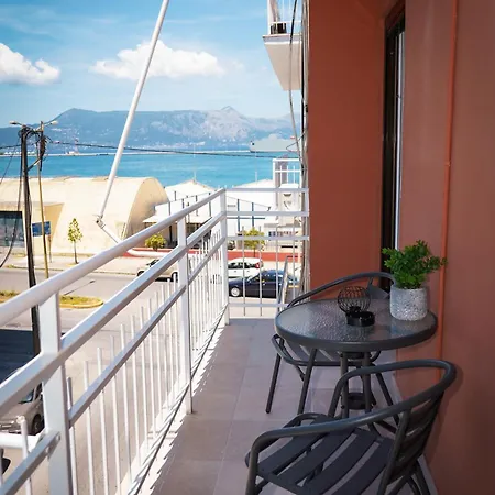 Elarion Elegant Port Apartament Corfu (city)
